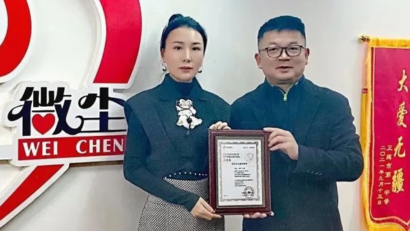 抗擊疫情、東達義不容辭！
