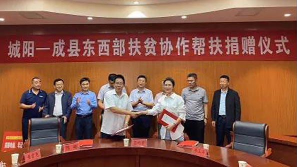 東達愛心，已隨春風(fēng)寄出